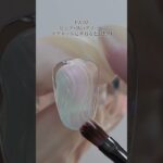 ジェルネイル 立体アート｜高粘度ジェル フェミニンメモリージェル全色紹介