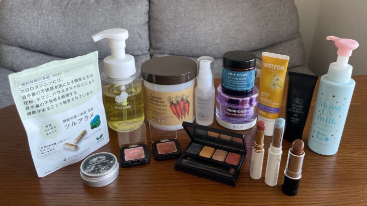 急にあたたかい日☀️朝のスキンケア→メイク🌿花粉のサプリお試し中