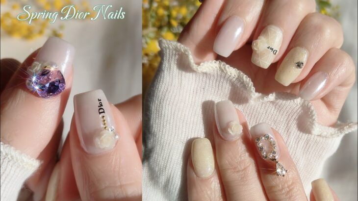 【self nail】Spring Dior Nails
