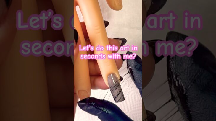 Do you know spider gel!? #selfnails #nails #shiningnails #gelnaildesign #simplenails #nailart #ネイル