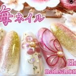 【梅ネイル】Moe先生のアートレッスン♡