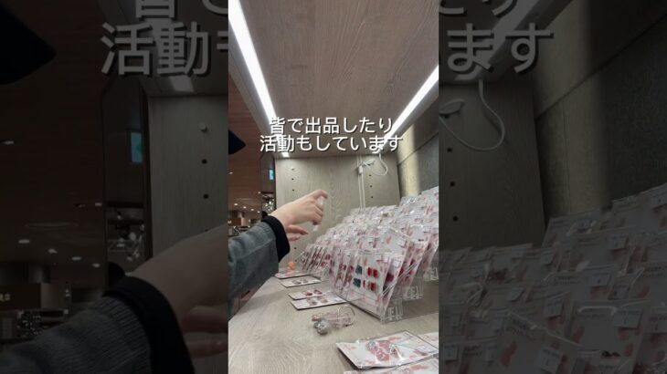 【ネイルチップを学べるネイルチップアカデミー】 #nailart #ネイルチップ #ネイル#つけ爪#ネイルスクール#オンラインスクール#ネイルチップ作家 #ネイルチップ販売