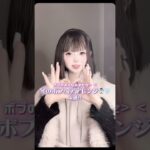 リクエスト多かった冬のボブヘアアレンジ❄️簡単に出来るから保存してやってみてねჱ̒  ｰ̀֊ｰ́ )#ボブヘアアレンジ#簡単ヘアアレンジ#モテる髪型