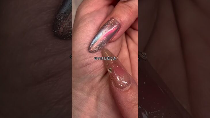 急遽ネイルとるときのNG行動は🙅‍♀️🆖#nails #おかば #セルフネイル #ジェルネイル #ネイル #ネイルデザイン #ネイルアート #セルフジェルネイル #質問