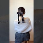 デートにぴったりモテシニヨンヘア🤍✨　#ヘアアレンジ #シニヨンヘア #お団子ヘア #まとめ髪 #女磨き #垢抜け #美容