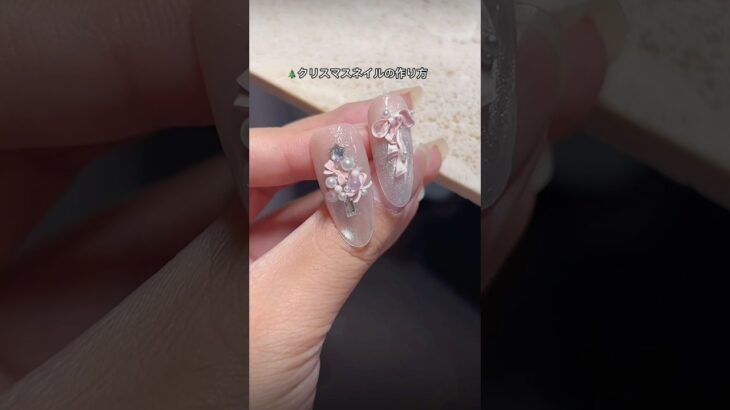 #マグネットネイル #ネイルデザイン #クリスマスネイル #クリスマス #ピンクネイル #ネイル初心者 #セルフネイル #nails #nailart #naildesign #マグネットジェル