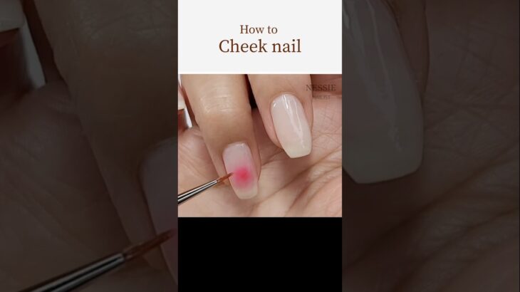 cheek #hocnails#körömművészet#ネイルアート#artedeunhas#Nagelkunst#artedeuñas#senikuku#nails#네일 #art#치크네일