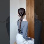 秋冬に無双できる簡単髪下ろしアレンジ🧸♡ただの編み下ろしじゃないから、利便性も可愛さも120%です🥹💖#ヘアアレンジ #簡単ヘア #編み下ろし #髪型 #自分磨き #女磨き #垢抜け #美容
