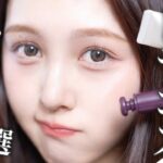 【💰ALL1,760円以下❤️】人生一度は絶対買うべき最強プチプラドラコス9選‼️【メイク初心者🔰】