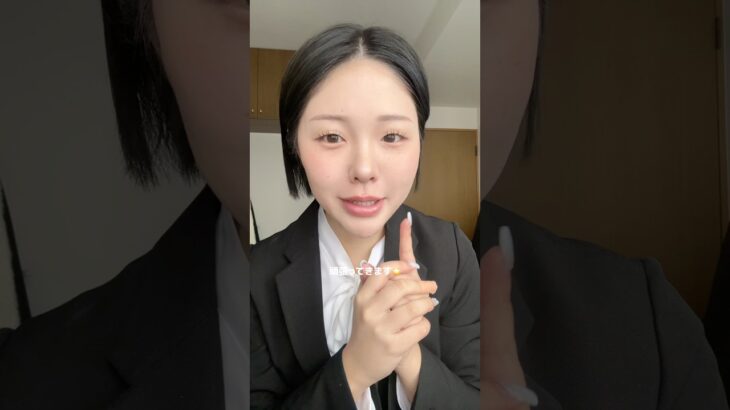 とか言って全然上手くいきませんでしたけど仕方ない！！そう言う日もある⭐️ #おすすめ #メイク #美容 #一重メイク #一重 #makeup #面接 #好印象 #清潔感 #ナチュラルメイク