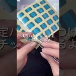 大阪府門真市マンツーマンネイルスクール #ネイル #nails #ネイルスクール #ネイル検定