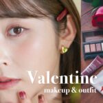【30代大人の】バレンタインメイクとコーデ🍫チョコカラー×血色感で気分を上げるメイク🧸💌 (プチプラ/デパコス/ナチュラルコスメ)