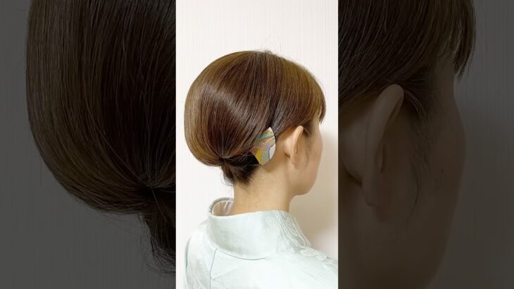 短い髪でもできる 着物ヘアセット 64 ボブヘアアレンジ 訪問着 留袖 付下げ 小紋ヘアスタイル！セルフヘアアレンジ #shorts  #セルフヘアアレンジ #簡単ヘアアレンジ #hairstyle