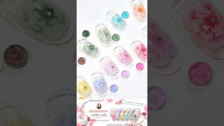 #ネイル #ネイル工房 #ネイル工房でなんとかなる #ジェルネイル