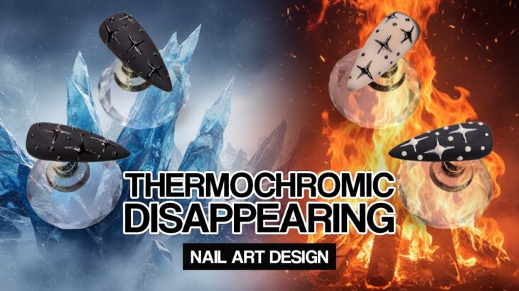 Disappearing Design Nails! 💅🎨 | (Not a Nail Tech)