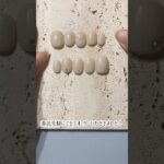 ネイルチップオーダーの梱包動画。