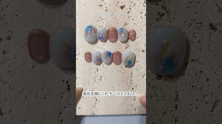 ネイルチップオーダーの梱包動画。