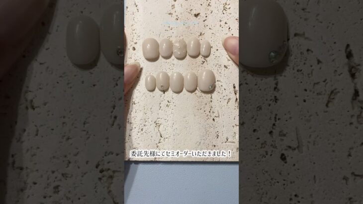 ネイルチップオーダーの梱包動画。