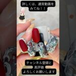 【完全手描きセリア100均ジェル使用‼️コスパ良し！アニマルネイル💅ゾウ🐘ネイル完成！！】