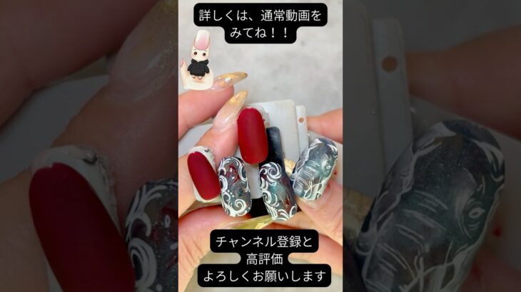 【完全手描きセリア100均ジェル使用‼️コスパ良し！アニマルネイル💅ゾウ🐘ネイル完成！！】