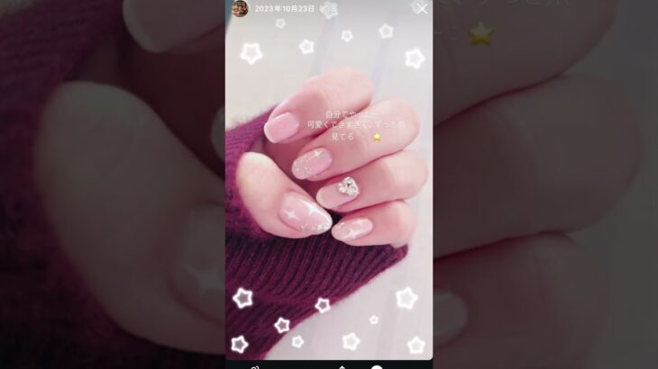 不器用セルフネイル録🎶⭐️ #diy #ネイルデザイン #セルフネイル #sticker #ジェルネイル