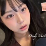 女子高生の毎日メイクִ ࣪˖ ִֶָ🐇་༘࿐ﾅﾁｭﾗﾙに盛れる多幸感makeup!! ♡⸝⸝