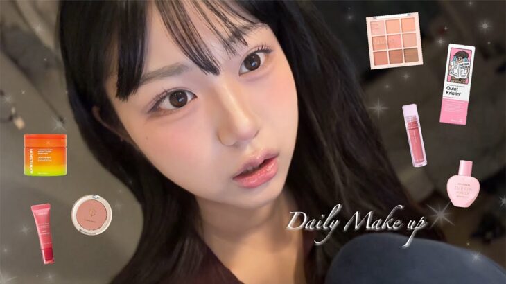 女子高生の毎日メイクִ ࣪˖ ִֶָ🐇་༘࿐ﾅﾁｭﾗﾙに盛れる多幸感makeup!! ♡⸝⸝