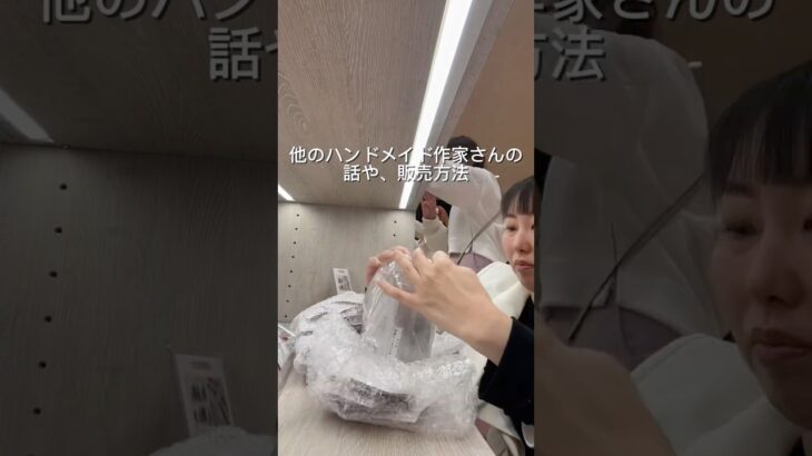 ネイルの資格や経験がなくてもネイルチップを作成販売できるようになるネイルチップアカデミー💅 #ネイルチップ #ネイル #ネイルデザイン