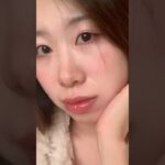 ナチュラルなピンクメイク🩷@メイクコスメ好きチャンネル #メイク #メイクライセンス #美容 #韓国