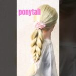 クイックまとめ髪ポニーテール✨chignon bun hairstyles new ponytail