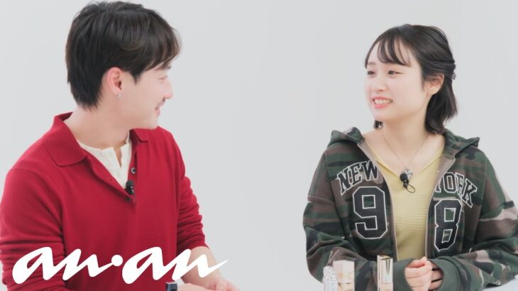 サバシスター・なちさん×ナチュラルY2Kメイク｜あなたのGEN石見つけます・アフタートーク