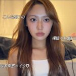 盛れる裸眼多幸感メイク🎀（メイク工程ばりばりのナチュラル風）YouTube初投稿です！これから長動画も投稿していくので、よかったら見てください🌙#メイク #メイクアップ #毎日メイク