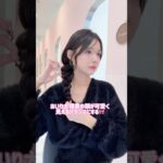 キャップ被ってもかわいくするもん🎀 #ヘアアレンジ #キャップ #ラプンツェルヘア #三つ編み #簡単アレンジ