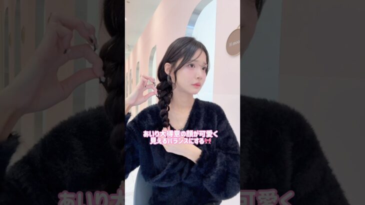 キャップ被ってもかわいくするもん🎀 #ヘアアレンジ #キャップ #ラプンツェルヘア #三つ編み #簡単アレンジ