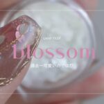 過去一可愛い！？奥行き桜デザインできましたっ🌸