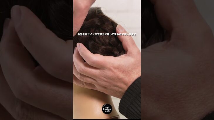 [簡単ヘアアレンジ】三つ編みシニオン　　#三つ編み#編み込み#簡単ヘアアレンジ#シニオン