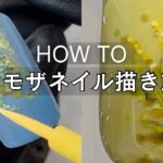 #11【春ネイル】ミモザネイルの描き方｜サロンでも人気の簡単フラワー