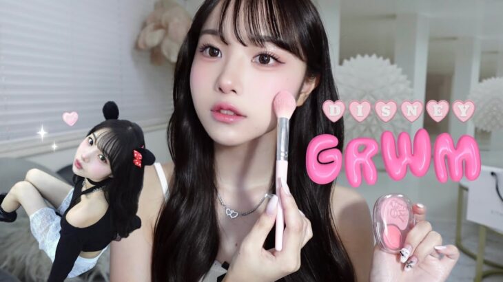 【GRWM】ディズニー激盛れピンクメイク🎀⟡.·デートにも使えるょ👩🏼‍❤️‍👨🏼♡