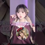 きらじまぴんくちゃん風ヘアアレンジ🎀可愛い髪型ばかりだから参考にしてみて！！#ヘアアレンジ#スーパーロングヘア#簡単ヘアアレンジ