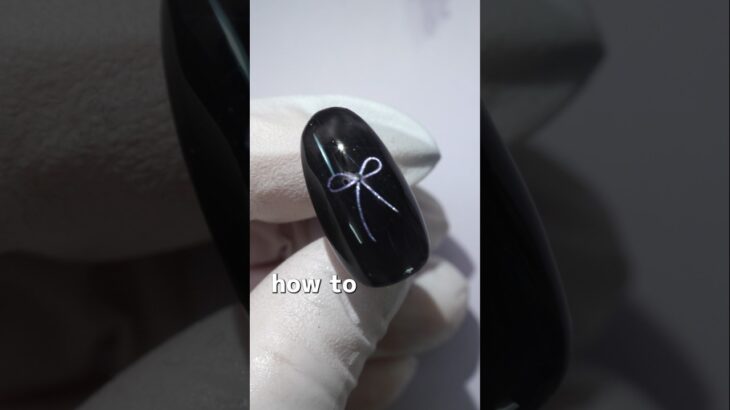 手描きでは無理！？マグネットジェルでリボンを作る方法！ #セルフネイル #セルフジェルネイル