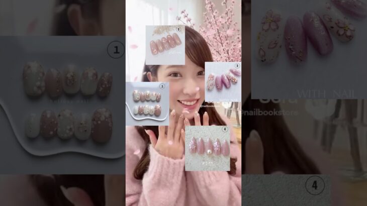 迷う人続出🌸桜ネイル4デザイン あなたはどれ？