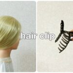 ヘアクリップで毛先しっかりまとめ髪✨Use a hair clip to tie your hair back【Updo Lover】 #簡単ヘアアレンジ #ヘアクリップ