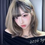 【最新】みなみの毎日メイク!