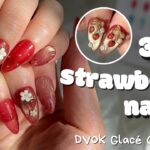 3D Strawberry Cat Eye Nails | Korean Gel Nail Tutorial | DVOK Glace Collection