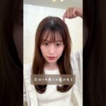 【ポニーテール】ストレートアイロンで作る可愛い映えポニー！表面を巻くだけでできるからやってみて♡