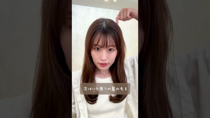 【ポニーテール】ストレートアイロンで作る可愛い映えポニー！表面を巻くだけでできるからやってみて♡