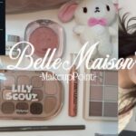 【盛り耐性なし必見】メイクサロン”ベルメゾン”で学んだメイクポイントまとめ🎀