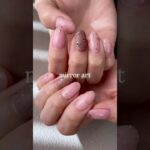 チョコレートっぽい色合いに🤎💕#ミラーネイル #ネイルアート#宇都宮市#nailartdesign