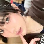 GRWM : 君もナチュラルメイクで盛ろうか【裸眼サイズのカラコンでナチュラルに盛れる🩷】