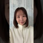 #アラフィフメイク #アラフォー　#ナチュラルメイク  #毎日メイク　#若見え